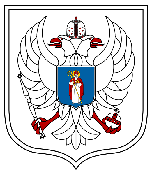 File:Coat of arms of Ghermănești.svg