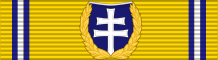 File:Order of the Cross of Saint Stephen - Ribbon.svg