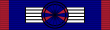 File:Order of the Noble Eagle - Commander ribbon.svg