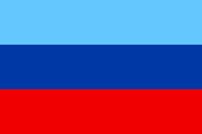File:Flag of Luhansk People's Republic.png