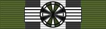File:Order of Silver Olive Branch - 3 - Commander.svg